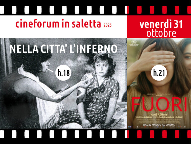 Cineforum in saletta venerdì 31 ottobre 2025