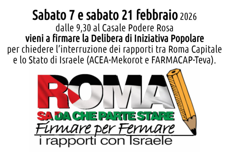 Roma sa da che parte stare. Raccolta firme Delibera di Iniziativa Popolare 2026