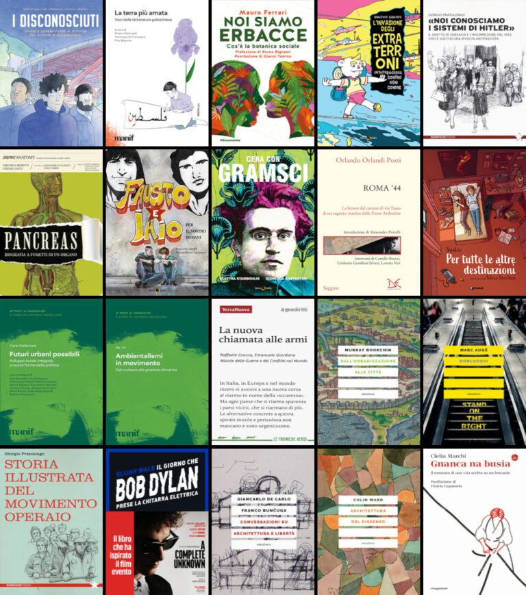 Nuovi acquisti in Biblioteca sociale Passepartout