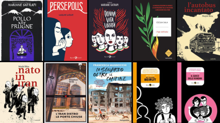 Bibliografia visuale - Biblioteca sociale Passepartout